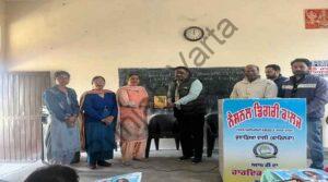 Read more about the article नैशनल डिग्री कालज में डिजीटल और वित्तीय लिटरेसी सेमिनार लगाया