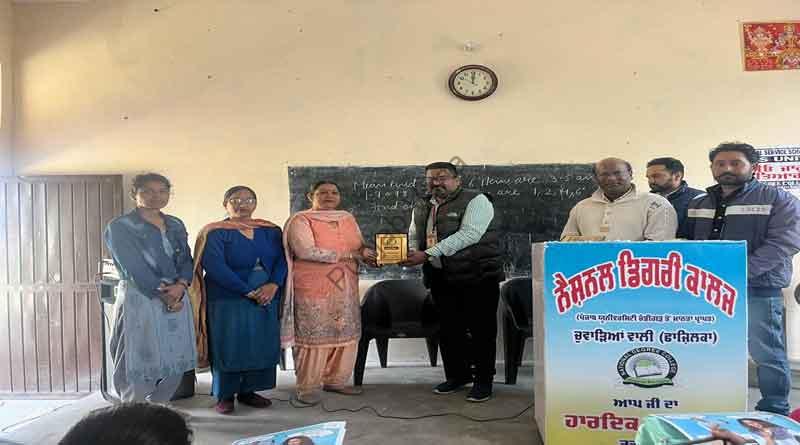 Read more about the article नैशनल डिग्री कालज में डिजीटल और वित्तीय लिटरेसी सेमिनार लगाया