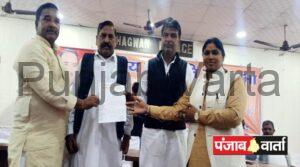 Read more about the article राष्ट्रीय प्रजापति कुम्हार महासभा महिला अध्यक्ष द्वारा राष्ट्रीय प्रदेश अध्यक्ष व अन्य  कार्यकारणी घोषित