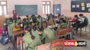 Read more about the article आत्म वल्लभ पब्लिक स्कूल में पहली से नौवीं कक्षा तक के विद्यार्थियों की स्पेल-बी प्रतियोगिता का आयोजन