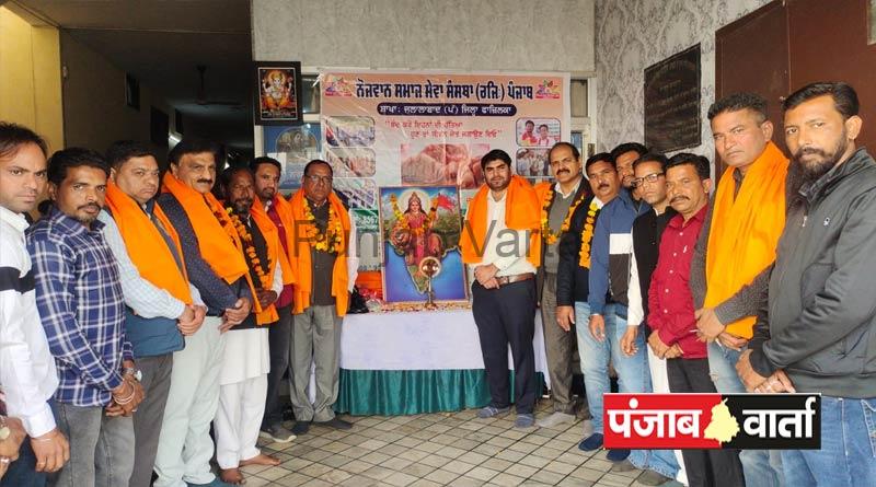 You are currently viewing यूथ समाज सेवा संस्था द्वारा निःशुल्क चिकित्सा जांच जांच कैंप का आयोजन