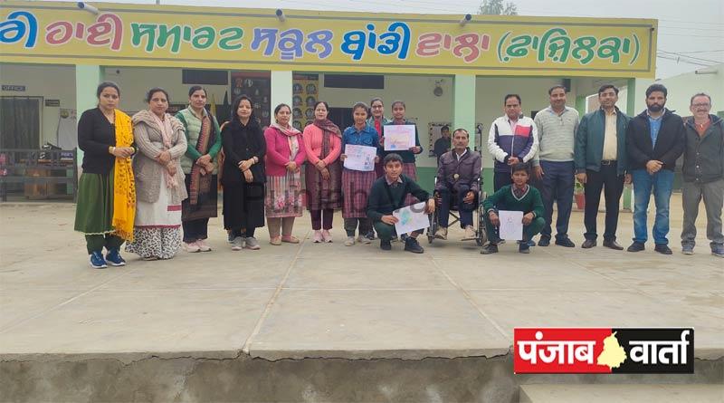 Read more about the article सरकारी हाई स्कूल बांडीवाला में अंतरराष्ट्रीय मात्र भाषा दिवस मनाया गया