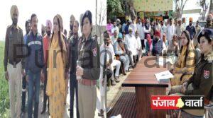 Read more about the article डिप्टी कमिश्नर और एसएसपी ने मुहार जमशेर में गांव सुरक्षा कमेटी के साथ की बैठक