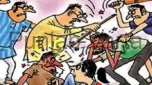 Read more about the article मारपीट करने वाले आधा दर्जन आरोपियों पर पर्चा दर्ज