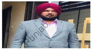 Read more about the article रिश्वत केआरोप में पंजाब पुलिस का ASI गिरफ्तार FIR दर्ज