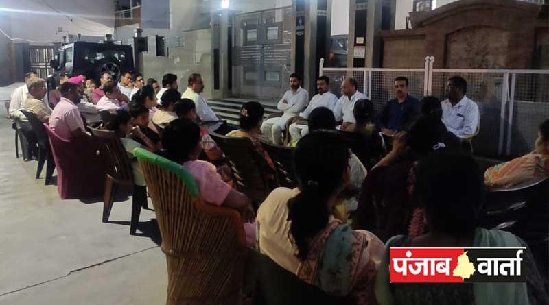 You are currently viewing हिंदू नववर्ष विक्रम संवत में निकाली जाने वाली भगवा यात्रा को लेकर हुई बैठक