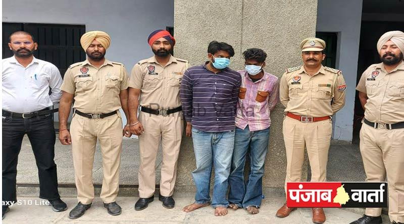 Read more about the article बालियां छीनने वाले गिरोह के दो सदस्य काबू ,आरोपियों से कुल पांच बालियां बरामद