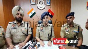 Read more about the article फाजिल्का पुलिस ने 9 किलो 387 ग्राम हैरोइन बरामदगी मामले में गिरफ्तार किए गए 2 आरोपियों से पूछताछ के बाद 3 अन्य आरोपियों को नामजद किया 