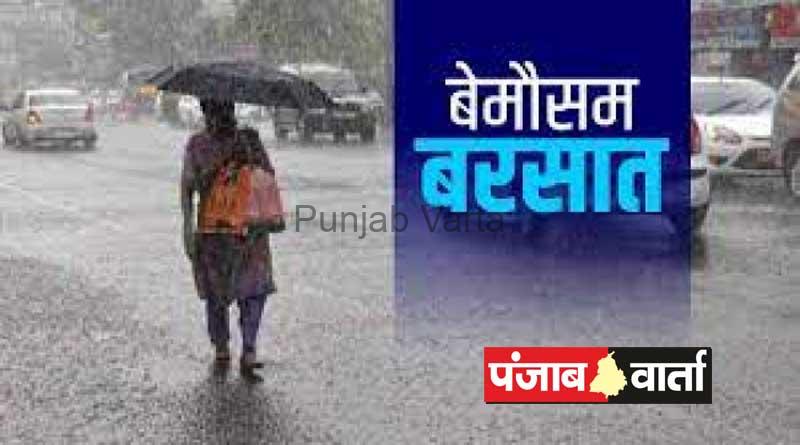 Read more about the article बेमौसमी बारिश से शीतल पेय और आइसक्रीम का धंधा ठंडा , बिक्री में भारी गिरावट आई