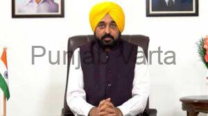 Read more about the article पंजाब सरकार ने प्रबंधक लगाए, पंचायत समिति-जिला परिषद 25 नवंबर और ग्राम पंचायत चुनाव 31 दिसंबर को संभव पंजाब की सभी पंचायतें भंग