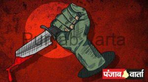 Read more about the article नशेड़ी पुत्र से तंग आए पिता ने किया अपने ही पुत्र का कत्ल, ढाणी कोटू फंगिया से मामला आया सामने